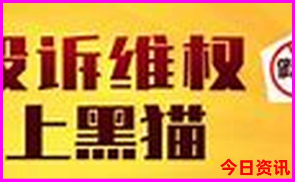 荆门市旅游必去十大景点