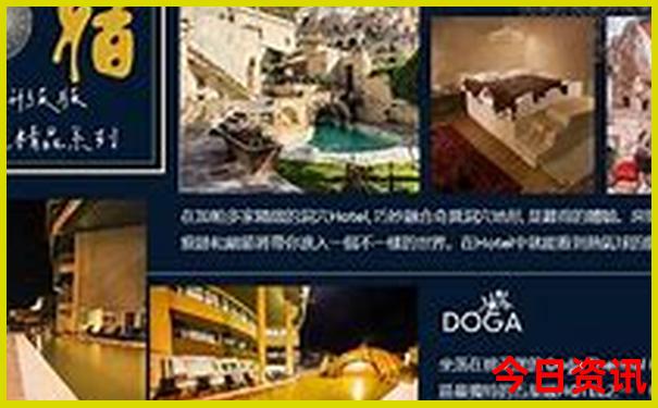 去潮汕旅游几月份最好