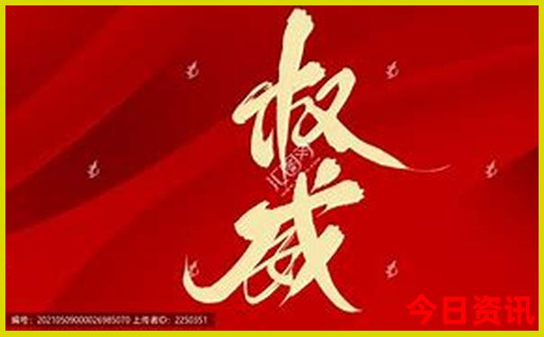 哪个省夏天最凉快