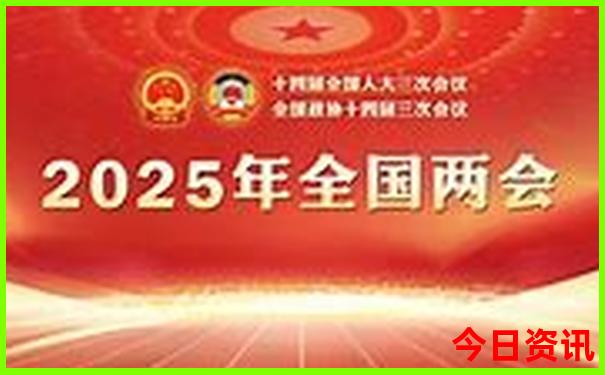 那拉提景区的主要景点