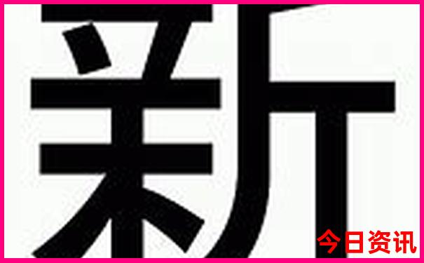 7七八月份适合去哪里旅游