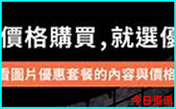晋城旅游景点排名前十名